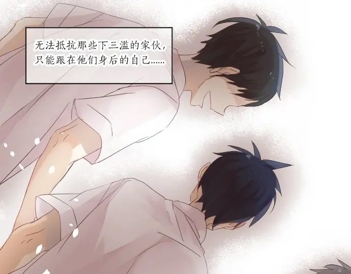 第43话 悲剧的背后113