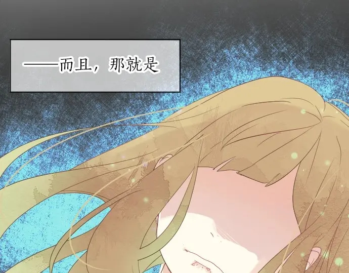 第43话 悲剧的背后116