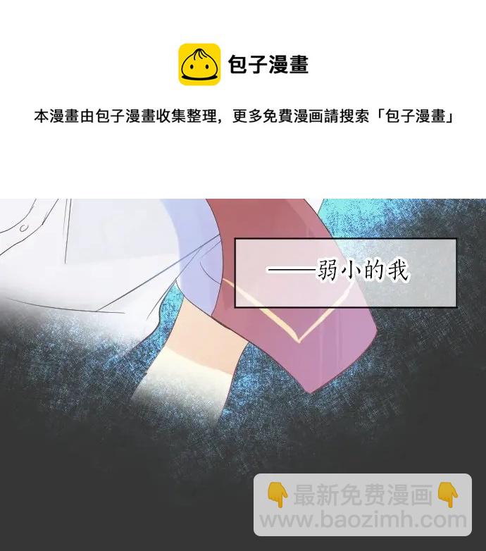 第43话 悲剧的背后118