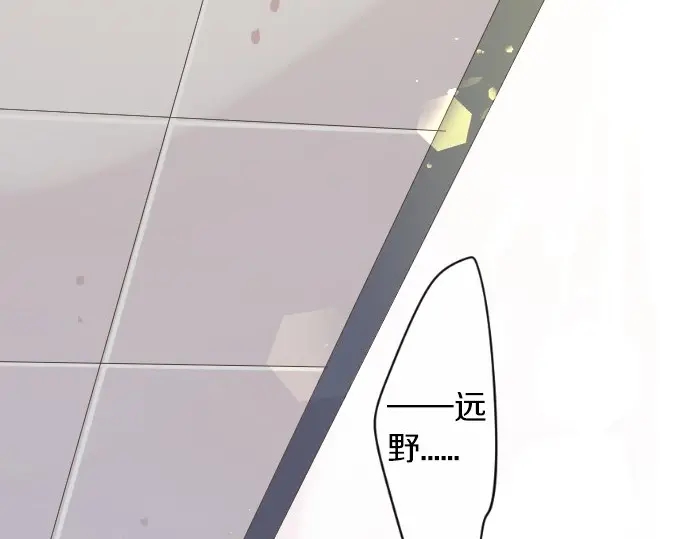 第43话 悲剧的背后16