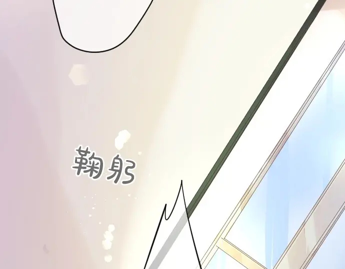 第43话 悲剧的背后24