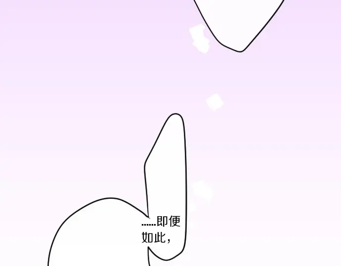 第43话 悲剧的背后35