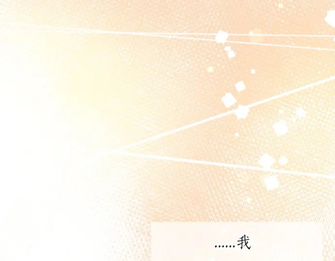 第43话 悲剧的背后4