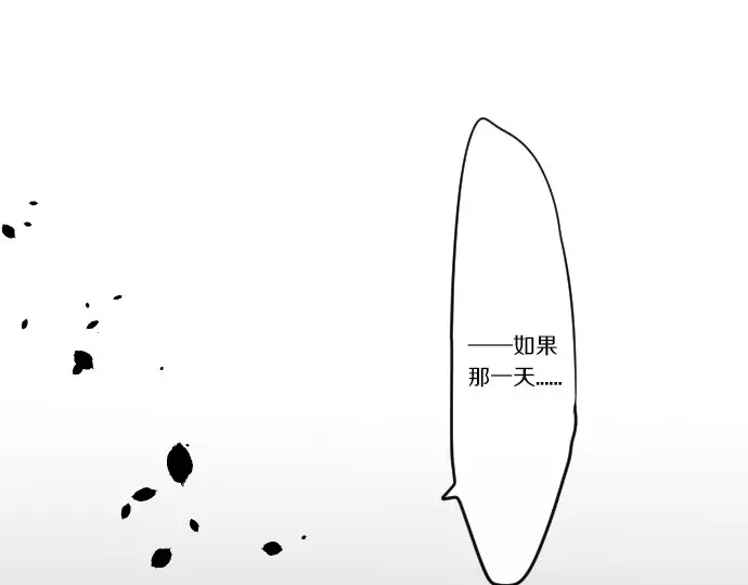 第43话 悲剧的背后44