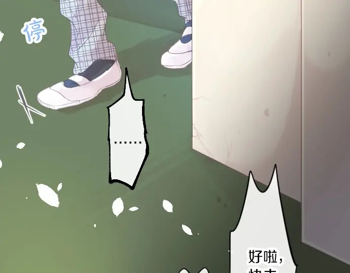 第43话 悲剧的背后52