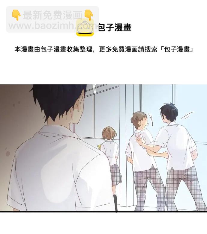 第43话 悲剧的背后54