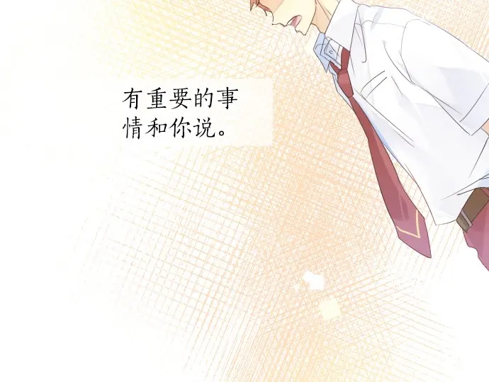 第43话 悲剧的背后6