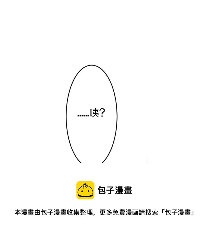 第43话 悲剧的背后64