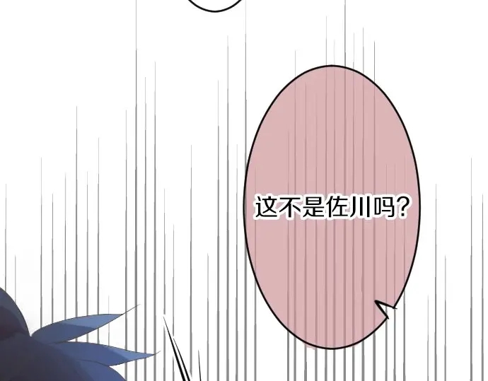 第43话 悲剧的背后65