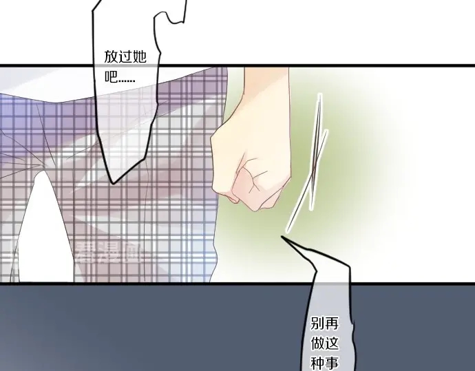 第43话 悲剧的背后73