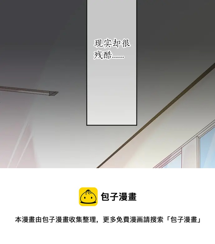 第43话 悲剧的背后84