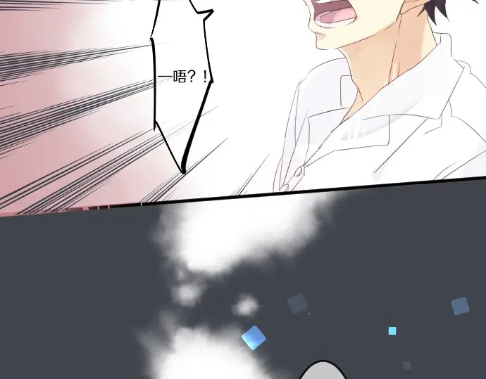 第43话 悲剧的背后87