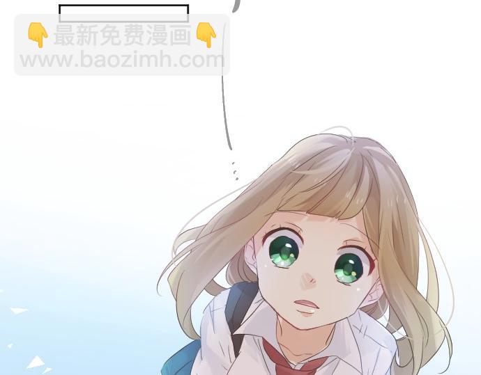 第51话 给清家学长17