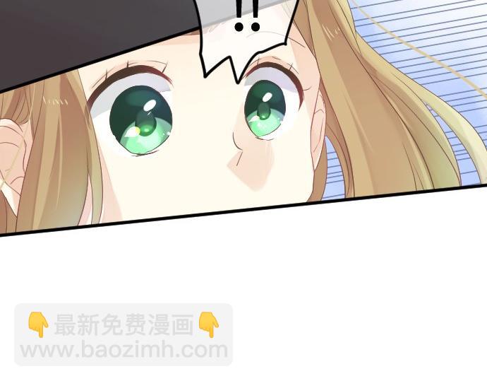 第51话 给清家学长28