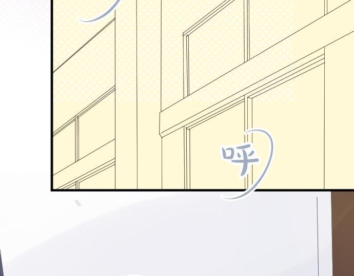 第51话 给清家学长5