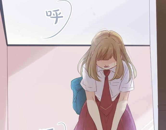 第51话 给清家学长6
