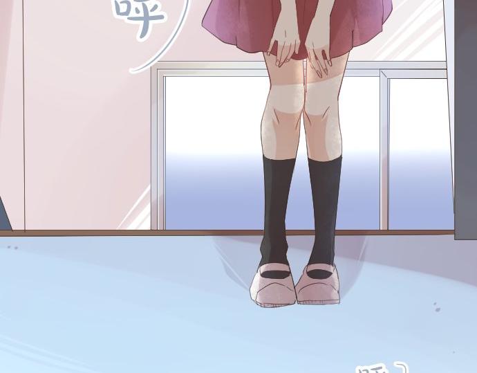 第51话 给清家学长7