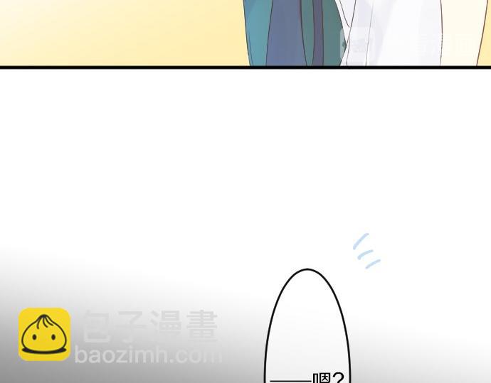 第51话 给清家学长85