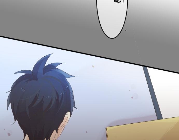 第51话 给清家学长86
