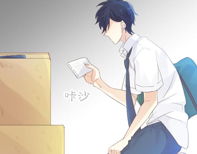 第51话 给清家学长90