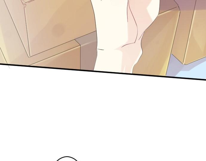 第51话 给清家学长93