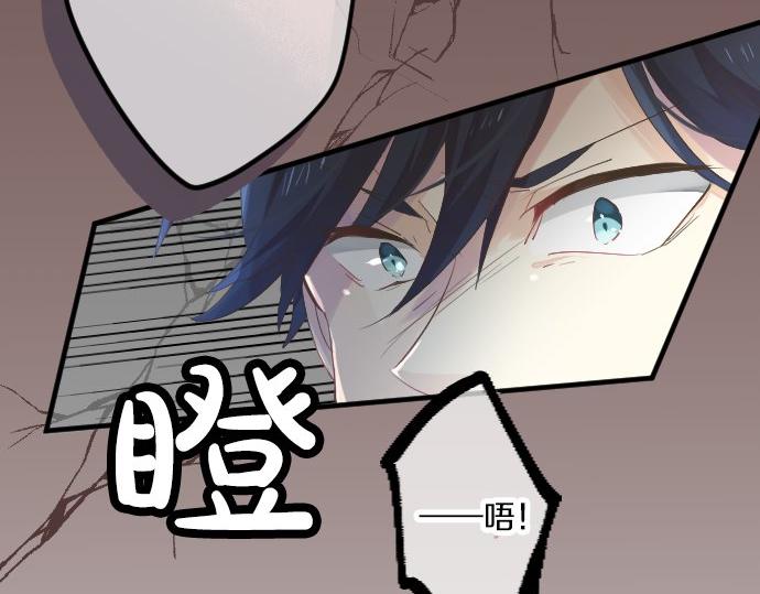 第53话 一起玩吧25