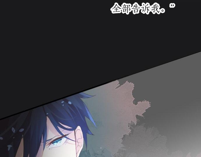 第53话 一起玩吧5