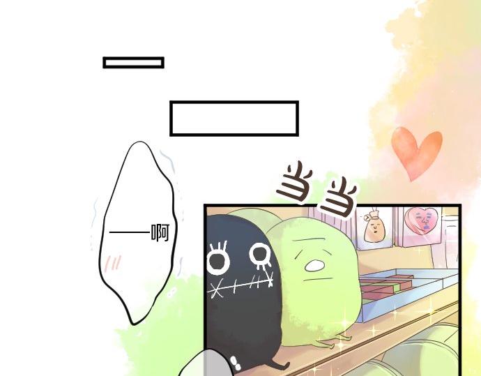 第53话 一起玩吧82