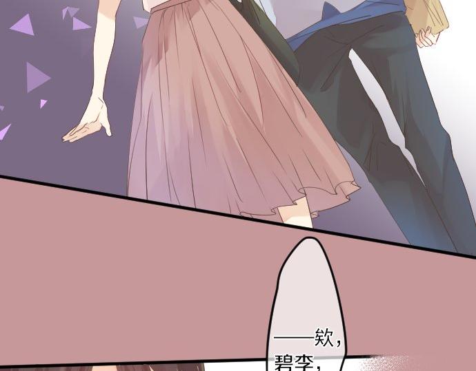 第55话 不同的假期（2）112
