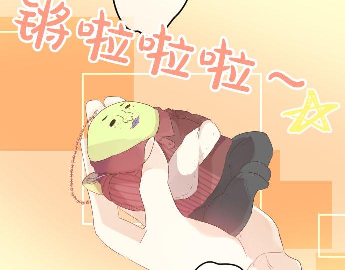 第55话 不同的假期（2）53