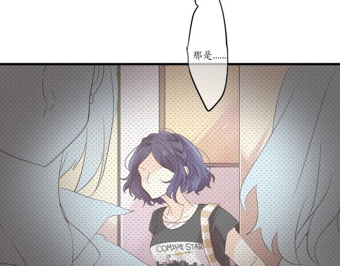 第56话 不同的假期（3）15