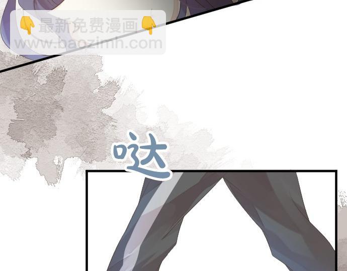 第56话 不同的假期（3）17