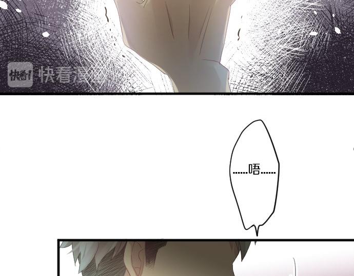 第57话 不同的假期（4）103