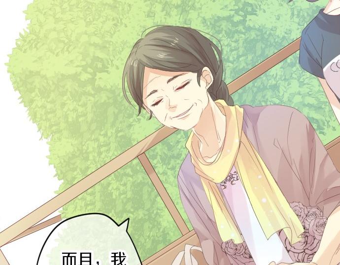 第57话 不同的假期（4）12