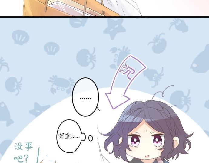 第57话 不同的假期（4）26