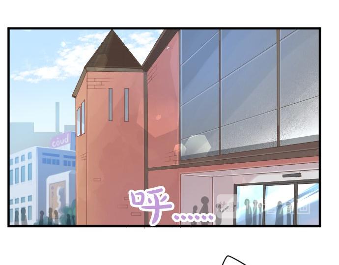 第57话 不同的假期（4）36