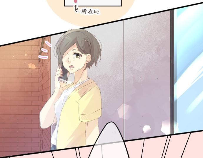 第57话 不同的假期（4）40