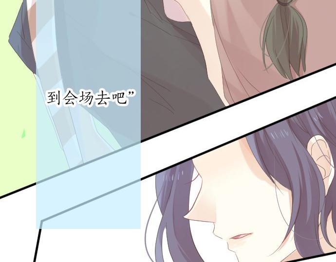 第57话 不同的假期（4）7