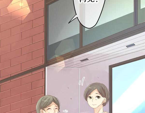 第57话 不同的假期（4）82