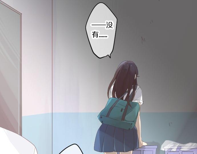 第59话 联系与秘密103