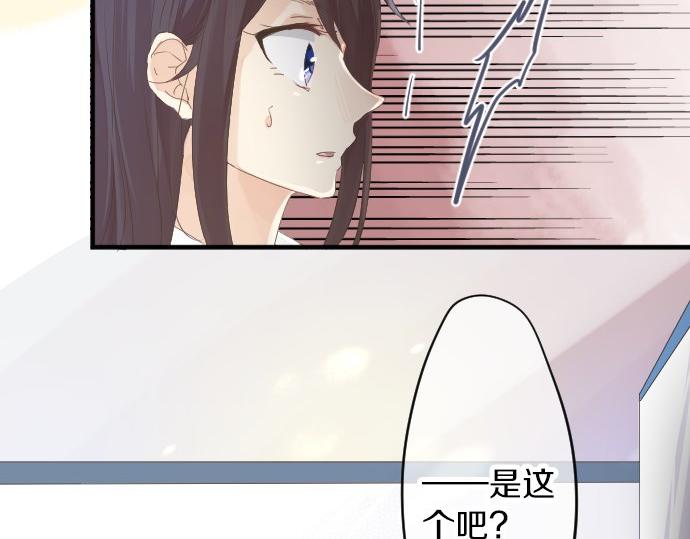 第59话 联系与秘密109