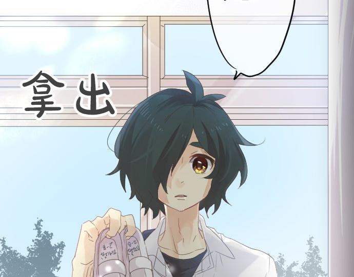 第59话 联系与秘密110