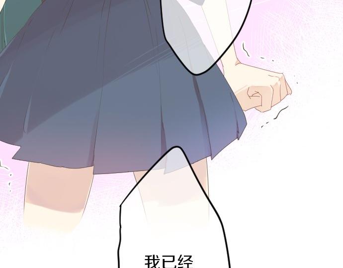 第59话 联系与秘密127