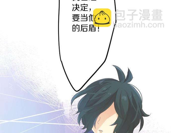第59话 联系与秘密128