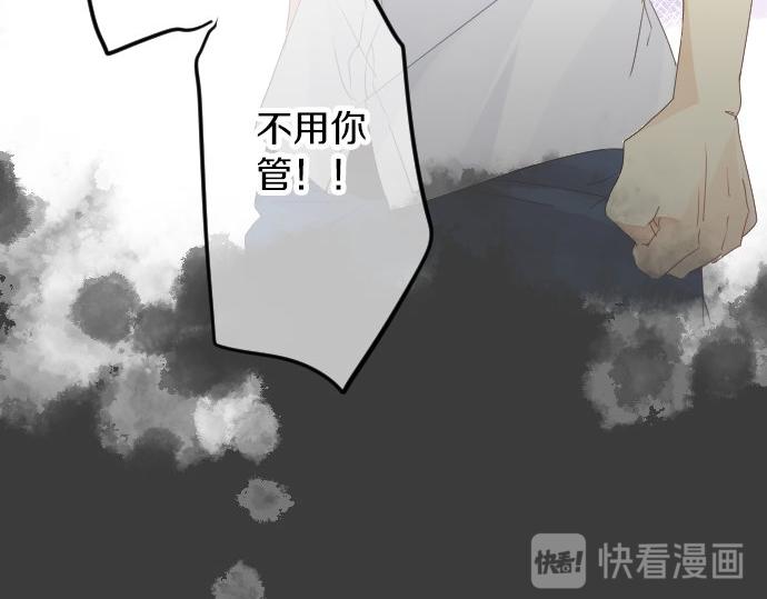 第59话 联系与秘密130