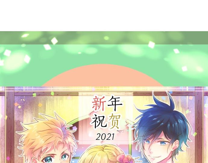 第59话 联系与秘密138