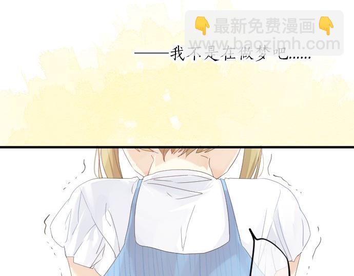 第59话 联系与秘密22
