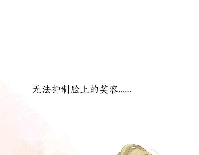 第59话 联系与秘密31