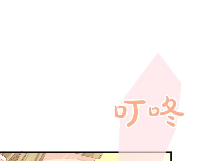 第59话 联系与秘密42