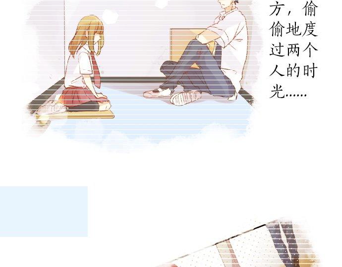 第59话 联系与秘密47